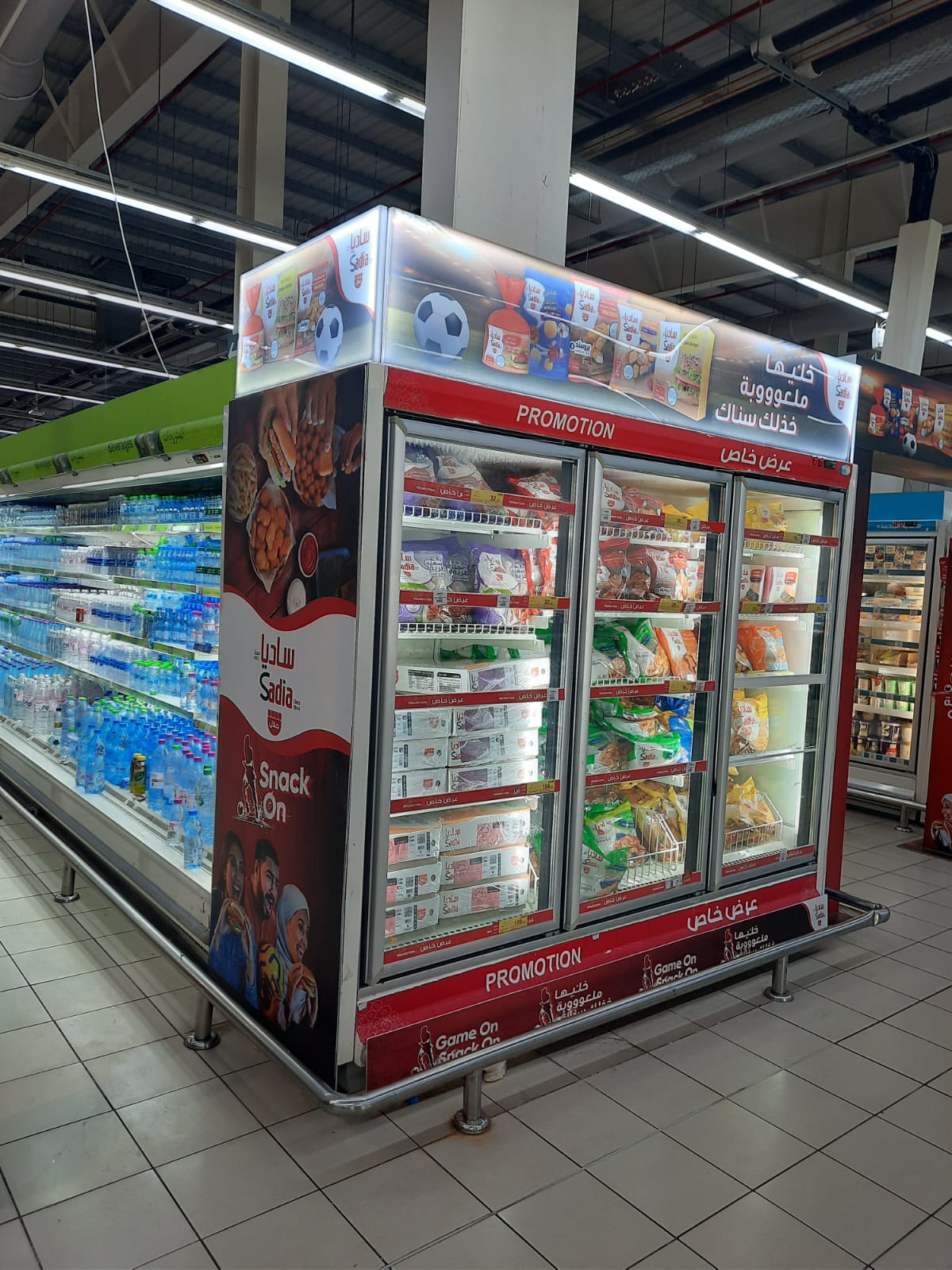 تعزيز الهوية البصرية